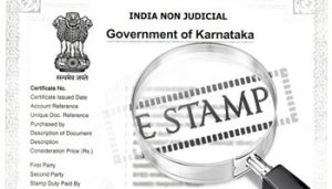 E Stamp